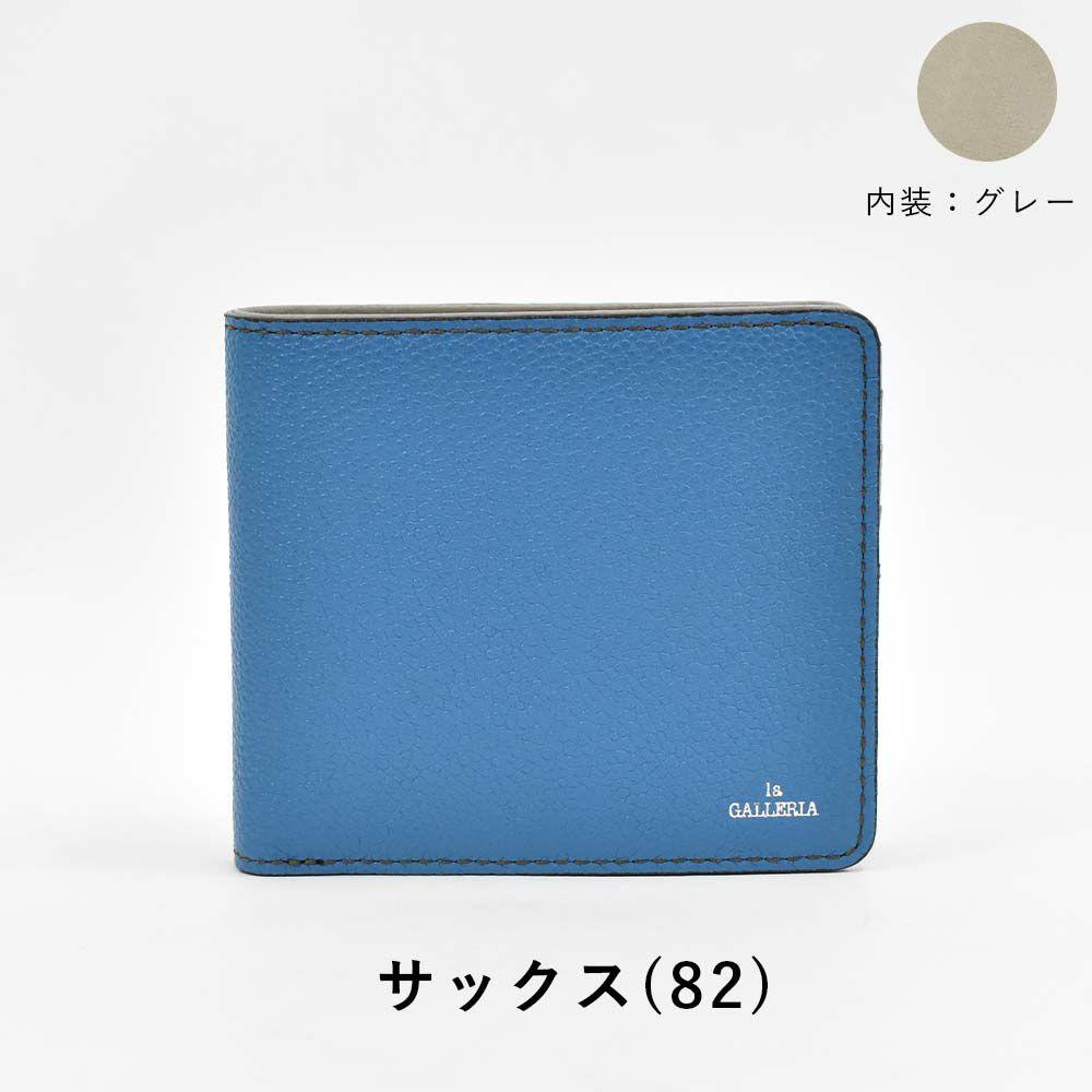 財布二つ折り本革メンズレディースlaGALLERIAラ・ガレリアボックス型小銭入れ二つ折り財布2つ折り財布革牛革レザー折りたたみ小銭入れ付きブランドおしゃれ大容量人気おすすめプレゼント男性女性2622