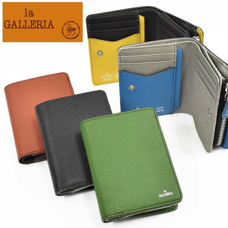 財布二つ折り本革メンズレディースlaGALLERIAラ・ガレリアファスナー型小銭入れミドルウォレット二つ折り財布2つ折り財布革牛革レザー折りたたみ小銭入れ付きブランドおしゃれ大容量人気おすすめ2622