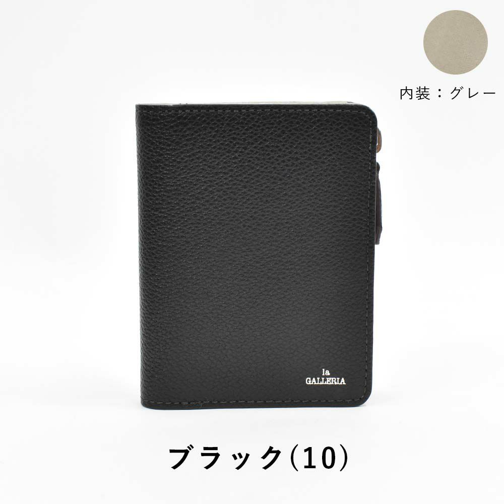 財布二つ折り本革メンズレディースlaGALLERIAラ・ガレリアファスナー型小銭入れミドルウォレット二つ折り財布2つ折り財布革牛革レザー折りたたみ小銭入れ付きブランドおしゃれ大容量人気おすすめ2622