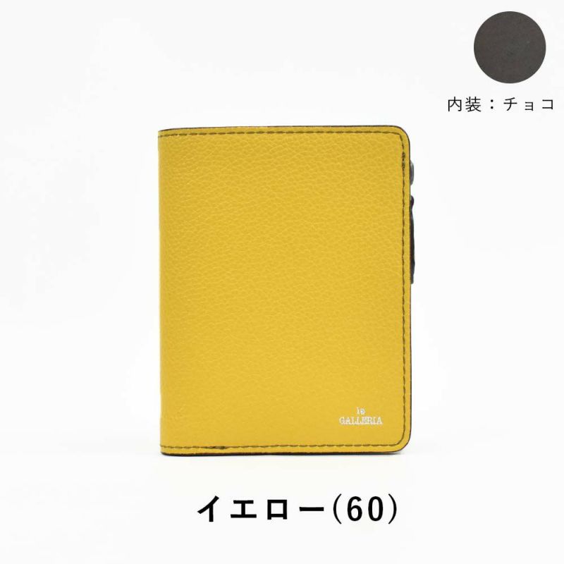 財布二つ折り本革メンズレディースlaGALLERIAラ・ガレリアファスナー型小銭入れミドルウォレット二つ折り財布2つ折り財布革牛革レザー折りたたみ小銭入れ付きブランドおしゃれ大容量人気おすすめ2622