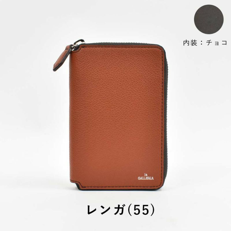 ミドルウォレットメンズレディース本革財布二つ折り縦型laGALLERIAラ・ガレリア二つ折り財布2つ折り革レザー折りたたみ小銭入れ付きメンズ財布ブランドおしゃれ人気大容量ミドル2624
