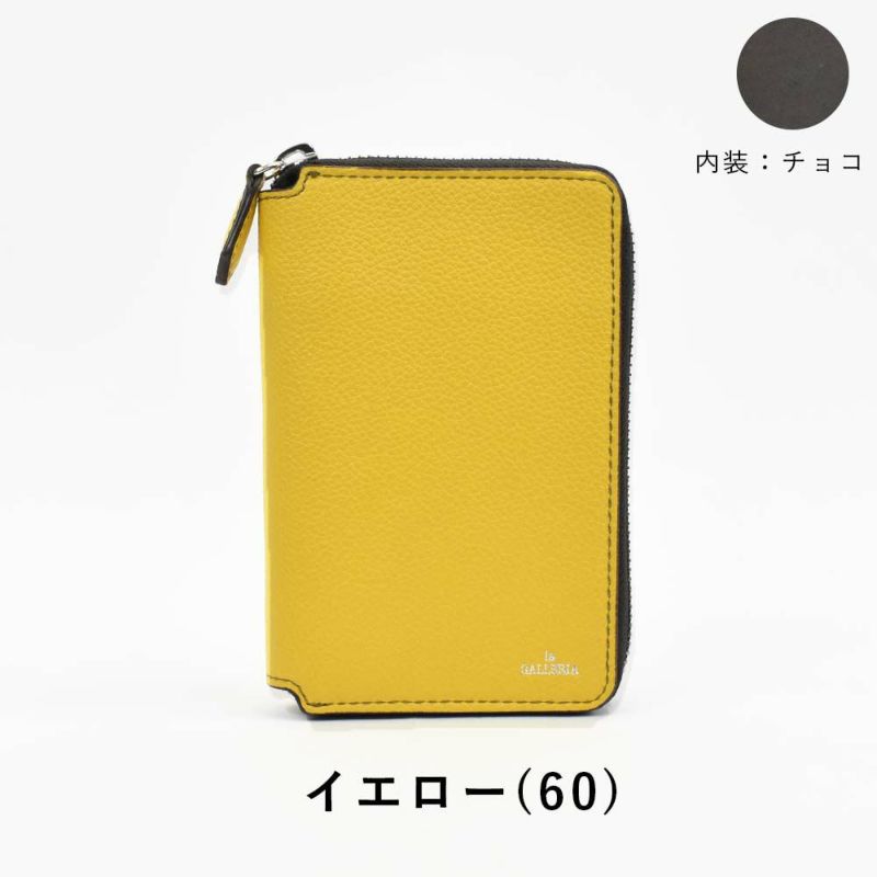 ミドルウォレットメンズレディース本革財布二つ折り縦型laGALLERIAラ・ガレリア二つ折り財布2つ折り革レザー折りたたみ小銭入れ付きメンズ財布ブランドおしゃれ人気大容量ミドル2624