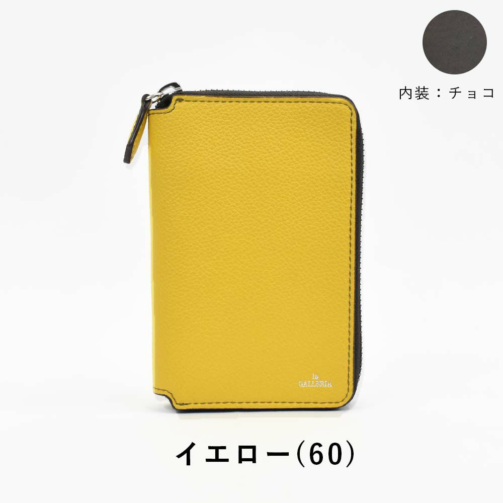 ミドルウォレットメンズレディース本革財布二つ折り縦型laGALLERIAラ・ガレリア二つ折り財布2つ折り革レザー折りたたみ小銭入れ付きメンズ財布ブランドおしゃれ人気大容量ミドル2624
