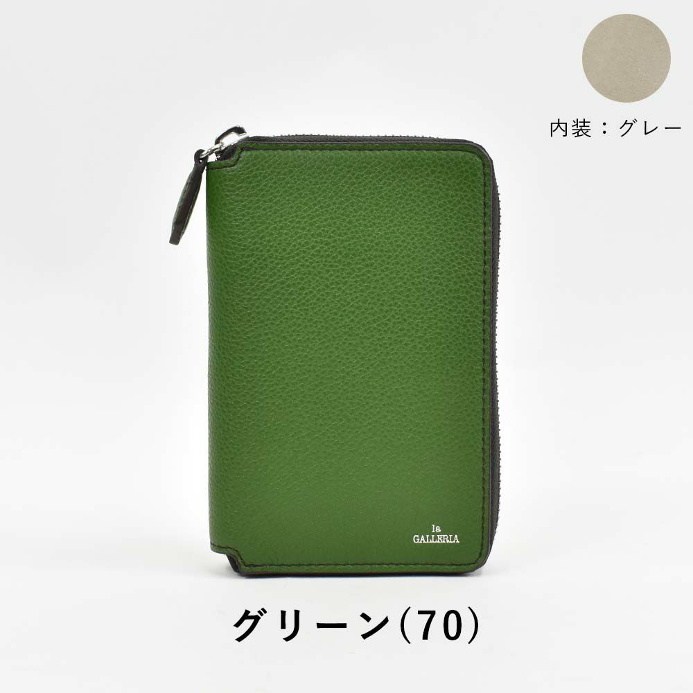 ミドルウォレットメンズレディース本革財布二つ折り縦型laGALLERIAラ・ガレリア二つ折り財布2つ折り革レザー折りたたみ小銭入れ付きメンズ財布ブランドおしゃれ人気大容量ミドル2624