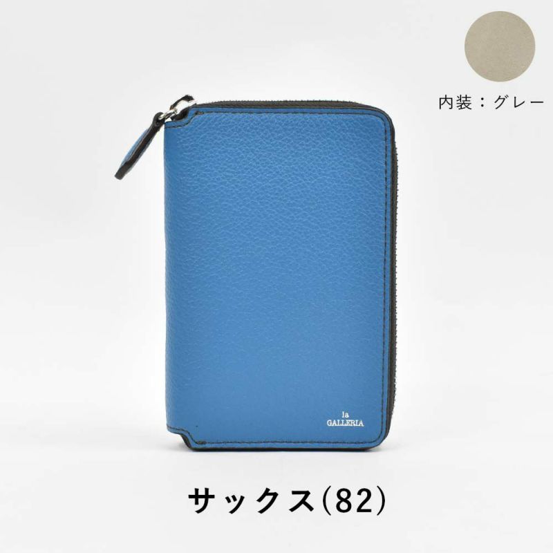 ミドルウォレットメンズレディース本革財布二つ折り縦型laGALLERIAラ・ガレリア二つ折り財布2つ折り革レザー折りたたみ小銭入れ付きメンズ財布ブランドおしゃれ人気大容量ミドル2624