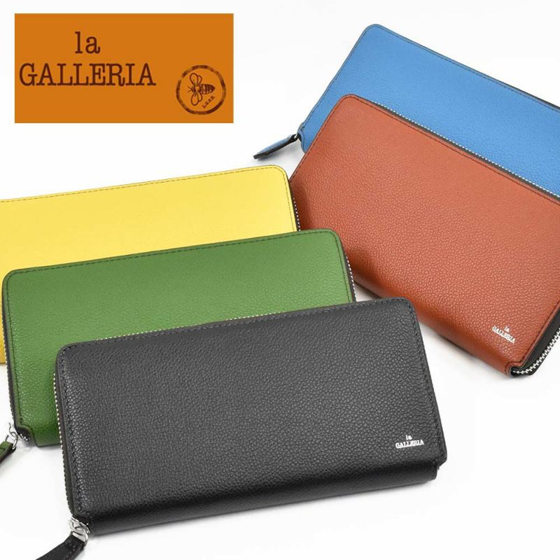 長財布メンズレディース本革財布ラウンドファスナーlaGALLERIAラ・ガレリア財布革レザー小銭入れ付きメンズ財布ブランドおしゃれ人気大容量男性女性2625