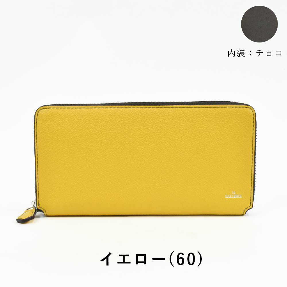 長財布メンズレディース本革財布ラウンドファスナーlaGALLERIAラ・ガレリア財布革レザー小銭入れ付きメンズ財布ブランドおしゃれ人気大容量男性女性2625