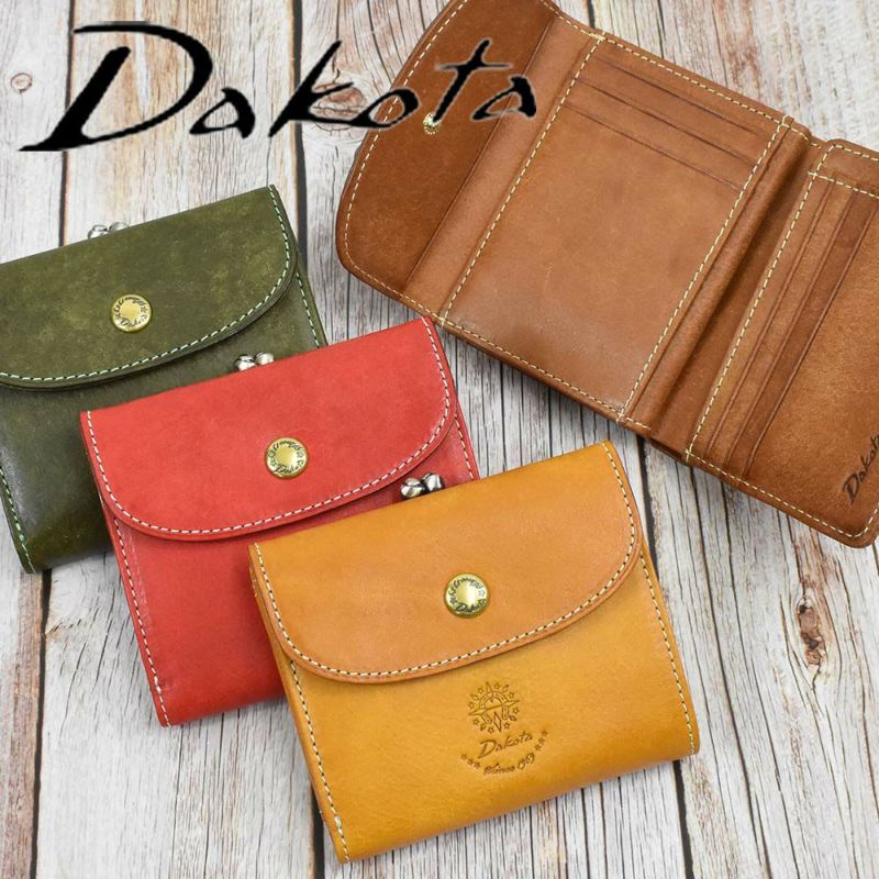 ダコタDakota財布二つ折りがま口レディースコラッジョ二つ折り財布小銭入れファスナーがま口財布本革革レザー2つ折り2つ折り財布ブランドおしゃれ人気かわいいコンパクト評判人気36441