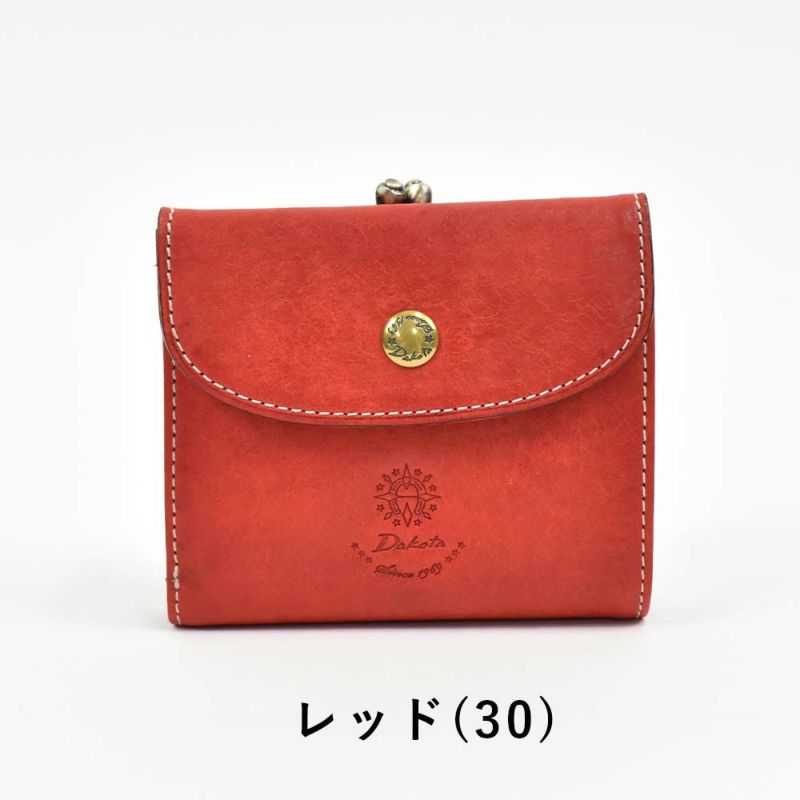 ダコタDakota財布二つ折りがま口レディースコラッジョ二つ折り財布小銭入れファスナーがま口財布本革革レザー2つ折り2つ折り財布ブランドおしゃれ人気かわいいコンパクト評判人気36441