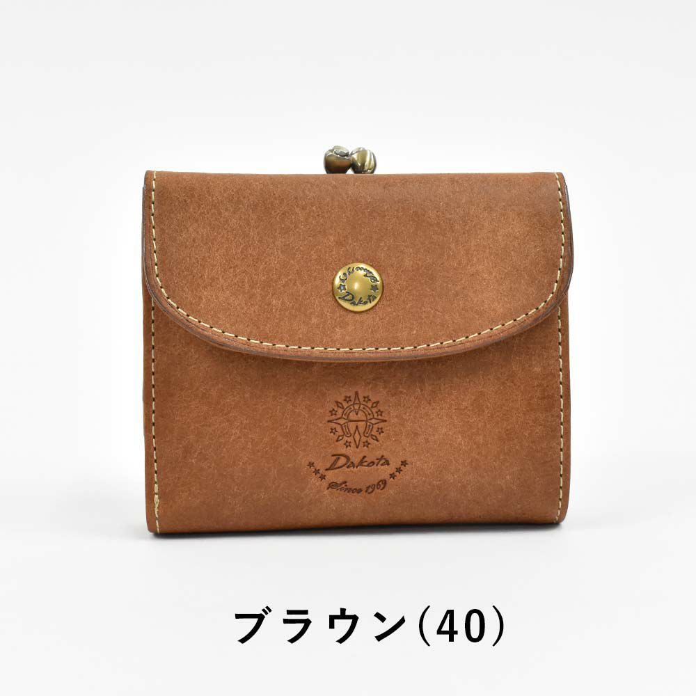 ダコタDakota財布二つ折りがま口レディースコラッジョ二つ折り財布小銭入れファスナーがま口財布本革革レザー2つ折り2つ折り財布ブランドおしゃれ人気かわいいコンパクト評判人気36441