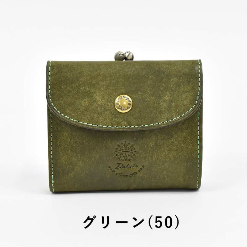 ダコタDakota財布二つ折りがま口レディースコラッジョ二つ折り財布小銭入れファスナーがま口財布本革革レザー2つ折り2つ折り財布ブランドおしゃれ人気かわいいコンパクト評判人気36441