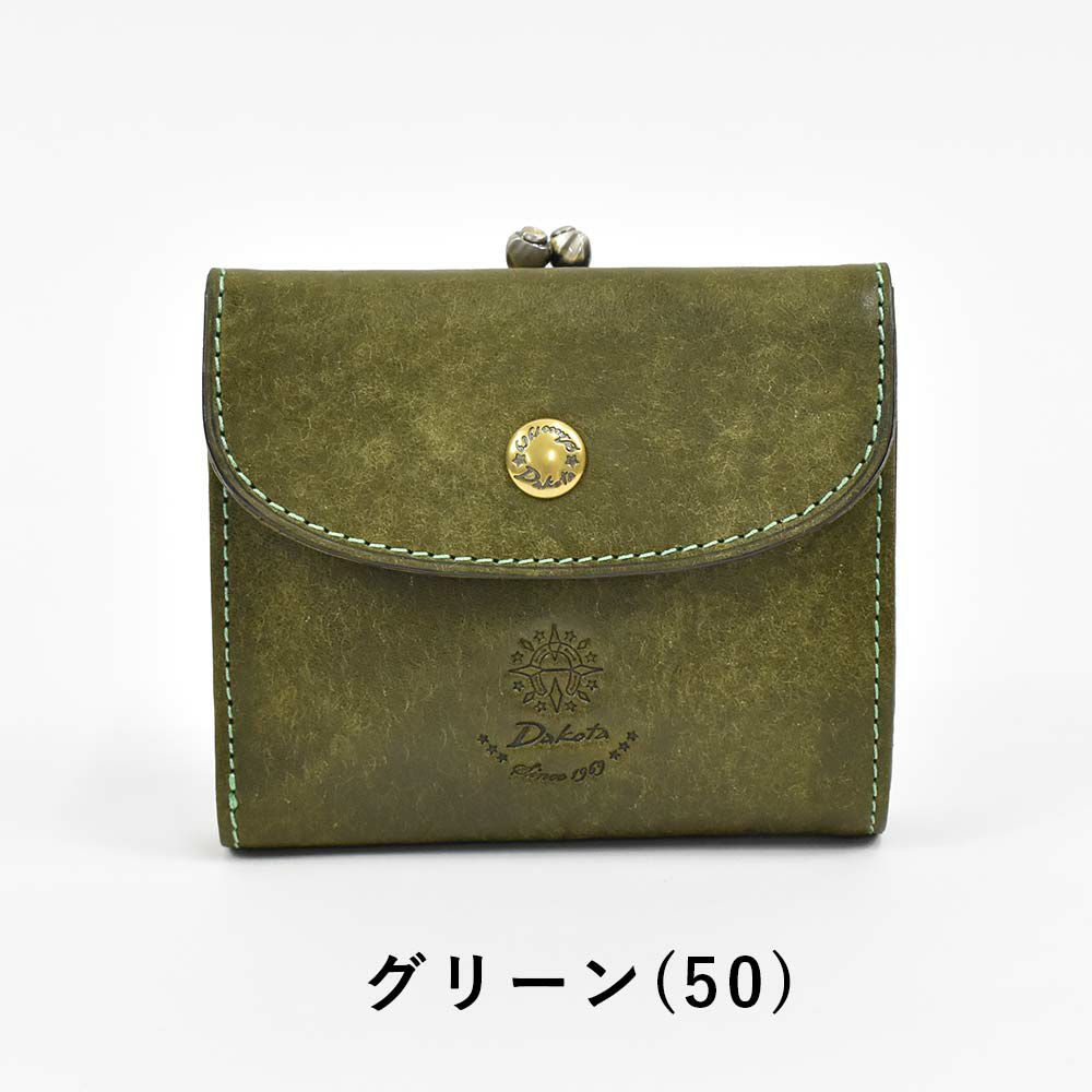 ダコタDakota財布二つ折りがま口レディースコラッジョ二つ折り財布小銭入れファスナーがま口財布本革革レザー2つ折り2つ折り財布ブランドおしゃれ人気かわいいコンパクト評判人気36441