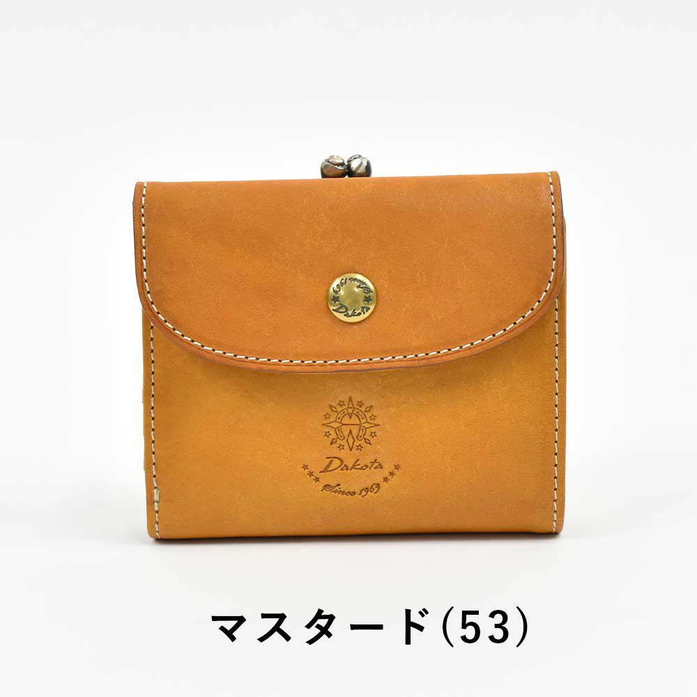 ダコタDakota財布二つ折りがま口レディースコラッジョ二つ折り財布小銭入れファスナーがま口財布本革革レザー2つ折り2つ折り財布ブランドおしゃれ人気かわいいコンパクト評判人気36441
