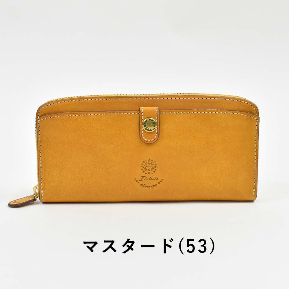 ダコタDakota長財布レディースコラッジョラウンドファスナー財布ファスナーレディース財布レディース長財布本革革レザー大容量ブランドおしゃれ薄いカード入れ多いカードポケット多数30代40代50代36442