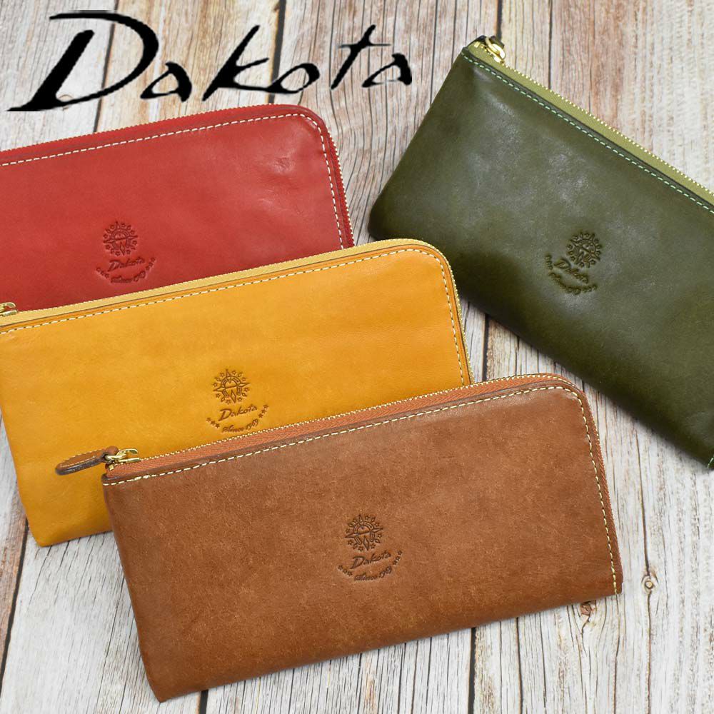 ダコタDakota長財布財布レディースコラッジョL字ファスナーレディース財布レディース長財布本革革レザー大容量ブランドファスナーL字薄い薄マチスリム大人人気評判30代40代50代36443