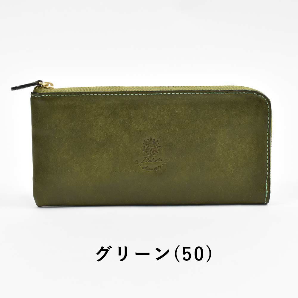 ダコタDakota長財布財布レディースコラッジョL字ファスナーレディース財布レディース長財布本革革レザー大容量ブランドファスナーL字薄い薄マチスリム大人人気評判30代40代50代36443