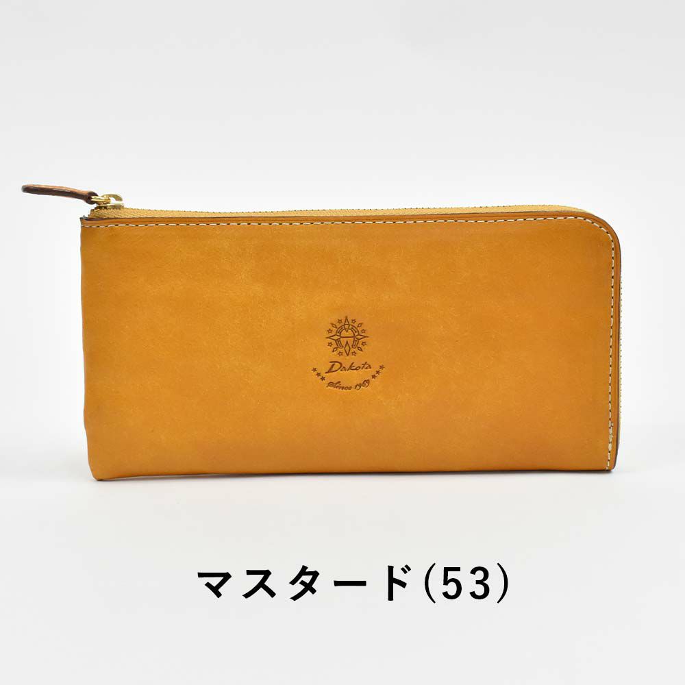 ダコタDakota長財布財布レディースコラッジョL字ファスナーレディース財布レディース長財布本革革レザー大容量ブランドファスナーL字薄い薄マチスリム大人人気評判30代40代50代36443