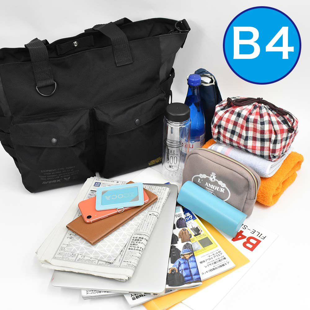 アビレックストートバッグ2WAYAVIREXメンズレディースB4A4アヴィレックスショルダーバッグトートトートバック大容量大きい大きめミリタリーブランド旅行大人カジュアルAX3002