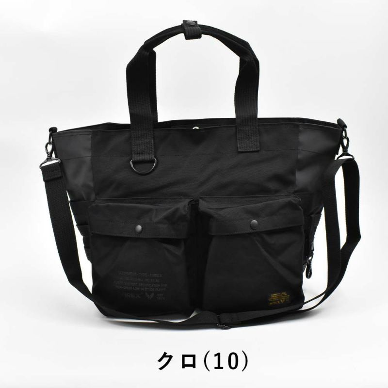 アビレックストートバッグ2WAYAVIREXメンズレディースB4A4アヴィレックスショルダーバッグトートトートバック大容量大きい大きめミリタリーブランド旅行大人カジュアルAX3002