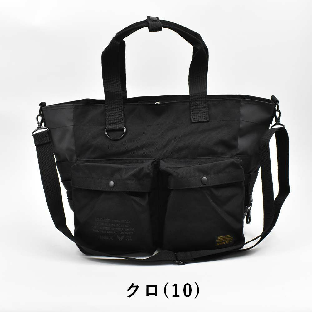 アビレックストートバッグ2WAYAVIREXメンズレディースB4A4アヴィレックスショルダーバッグトートトートバック大容量大きい大きめミリタリーブランド旅行大人カジュアルAX3002