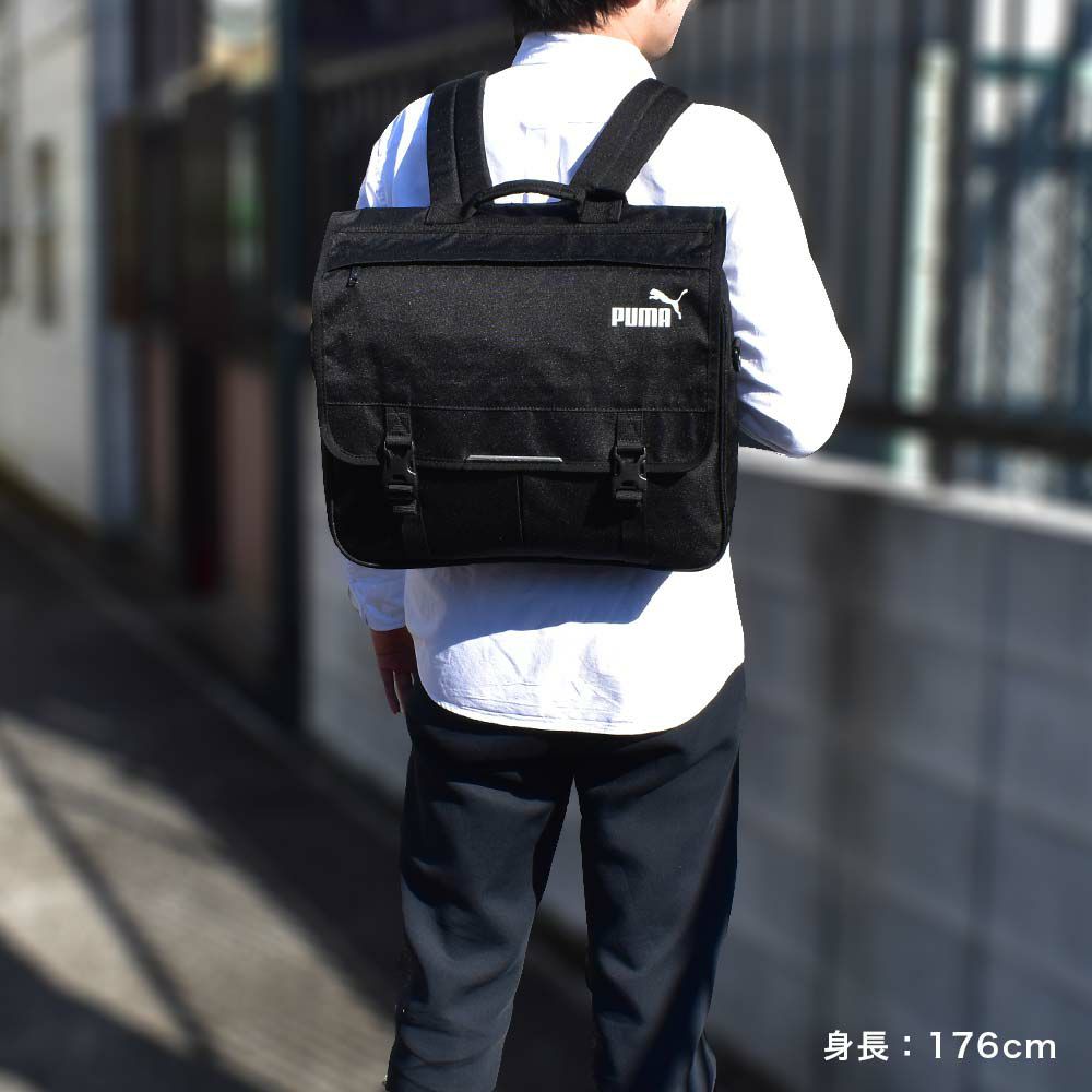 【新作】PUMAリュック3wayプーマバッグメンズレディースリュックサック3WAYリュック3WAYバッグスクールリュックスクール通学塾通塾通塾バッグ塾用バッグ塾用カバン小学生中学生男子男の子J20128