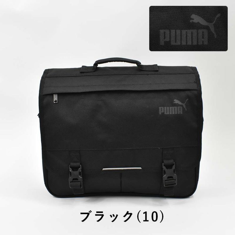 【新作】PUMAリュック3wayプーマバッグメンズレディースリュックサック3WAYリュック3WAYバッグスクールリュックスクール通学塾通塾通塾バッグ塾用バッグ塾用カバン小学生中学生男子男の子J20128