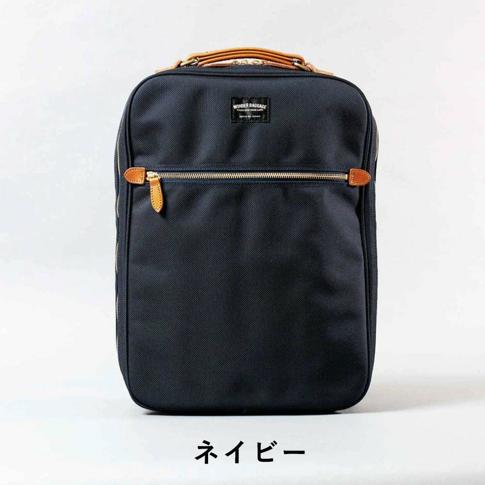 【12/1限定★エントリーで全員16倍】ワンダーバゲージリュックビジネスリュックA4WONDERBAGGAGEGOODMANSメンズレディースビジネスバッグMGBUSINESSSACKグッドマンズカジュアルビジネスPC収納人気評判日本製WB-G-026