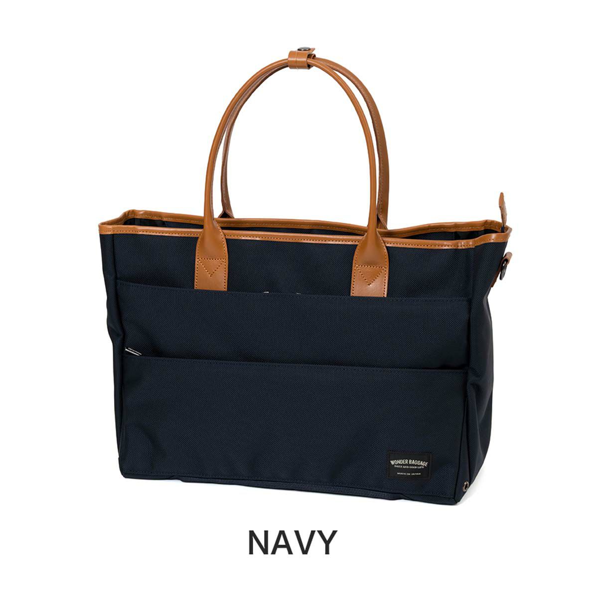 【12/1限定★エントリーで全員16倍】ワンダーバゲージトートバッグ2WAYB4A4防水WONDERBAGGAGEGOODMANSメンズレディースビジネスバッグ防水トートバッグ肩掛けカバンTOTEWRグッドマンズビジネス通勤日本製WB-G-021