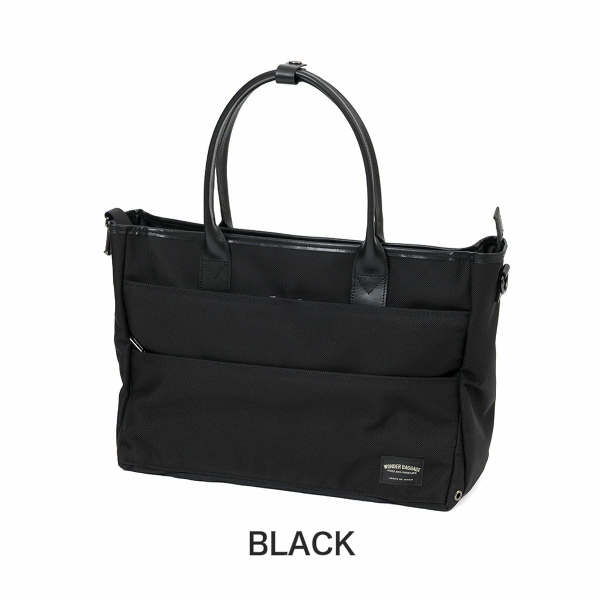 【12/1限定★エントリーで全員16倍】ワンダーバゲージトートバッグ2WAYB4A4防水WONDERBAGGAGEGOODMANSメンズレディースビジネスバッグ防水トートバッグ肩掛けカバンTOTEWRグッドマンズビジネス通勤日本製WB-G-021