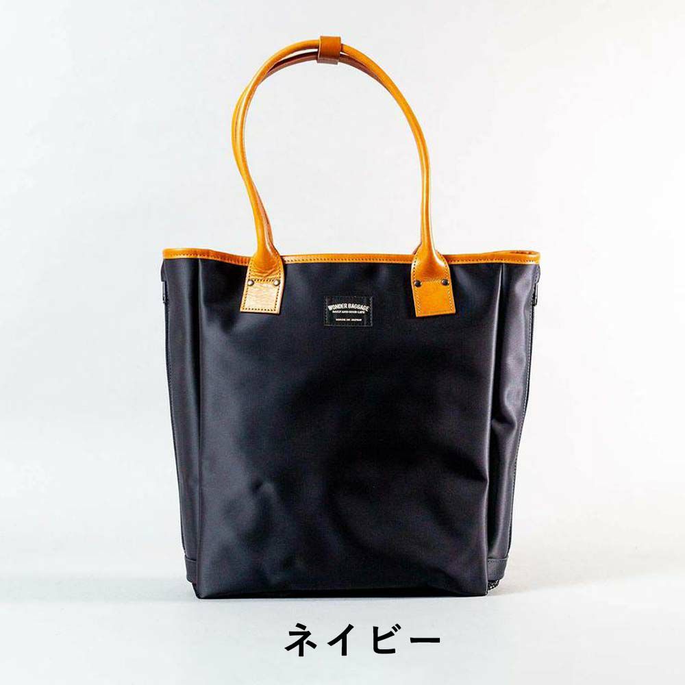 【12/1限定★エントリーで全員16倍】ワンダーバゲージトートバッグ縦型A4WONDERBAGGAGEGOODMANSメンズレディースINVISIBLETOTEWRビジネスバッグビジネストートバッグ肩掛けカバングッドマンズビジネス防水通勤日本製WB-G-028