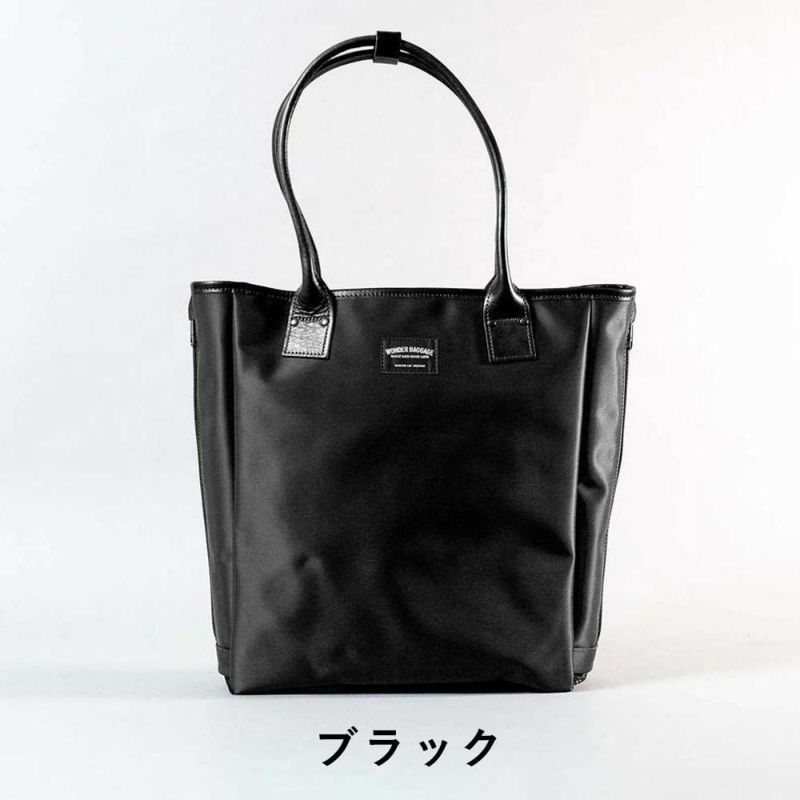 【12/1限定★エントリーで全員16倍】ワンダーバゲージトートバッグ縦型A4WONDERBAGGAGEGOODMANSメンズレディースINVISIBLETOTEWRビジネスバッグビジネストートバッグ肩掛けカバングッドマンズビジネス防水通勤日本製WB-G-028