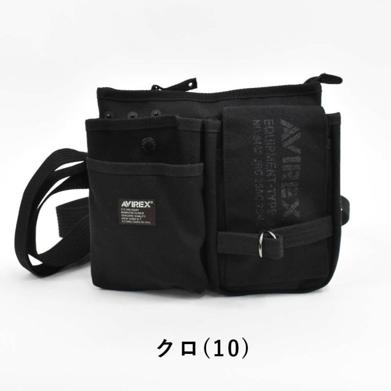 AVIREXショルダーバッグウエストバッグアビレックスバッグアヴィレックスメンズレディースヒップバッグウエストポーチシザーバッグチョークバッグブランド人気軽量男性かっこいいミリタリーAVX342L