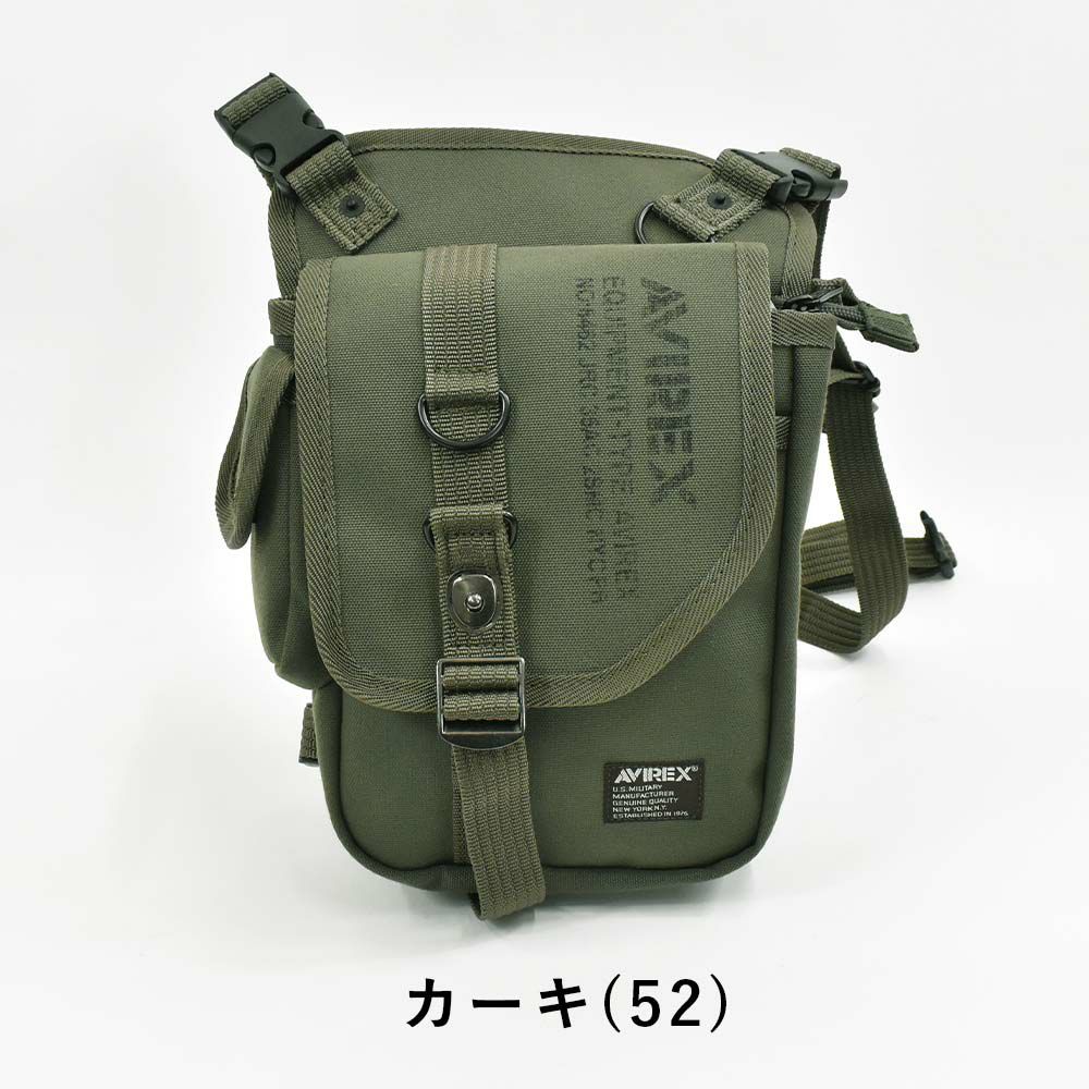 AVIREXショルダーバッグレッグバッグ2WAYアビレックスバッグウエストバッグレッグバッグアヴィレックスメンズレディースブランド人気おすすめ軽量男性釣りアウトドア自転車登山AVX348L