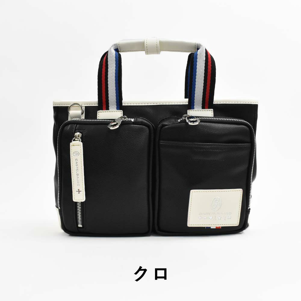 カステルバジャックバッグミニトートバッグドライビングトートCASTELBAJACローレンメンズレディースミニブリーフハンドバッグトートバッグ合皮ブランド軽量おしゃれかっこいい大きめ結婚式大容量37501