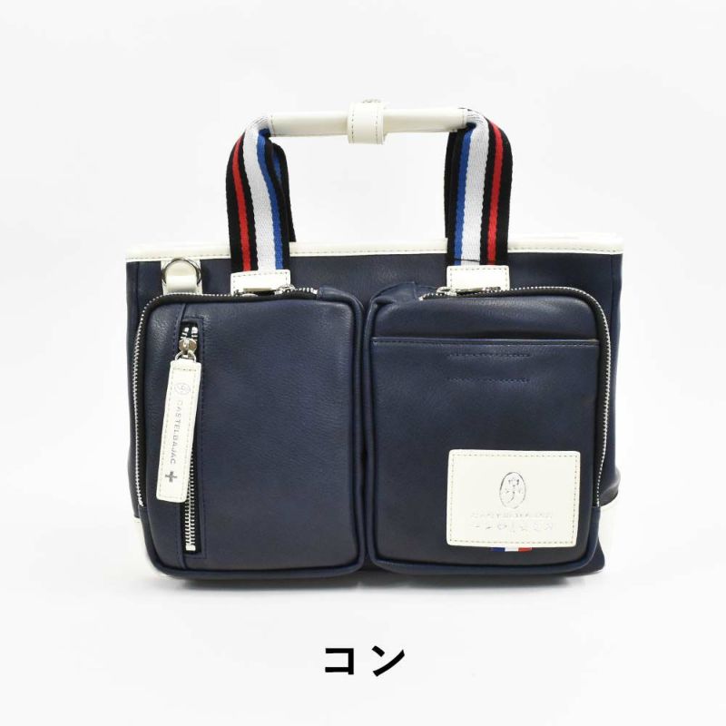 カステルバジャックバッグミニトートバッグドライビングトートCASTELBAJACローレンメンズレディースミニブリーフハンドバッグトートバッグ合皮ブランド軽量おしゃれかっこいい大きめ結婚式大容量37501