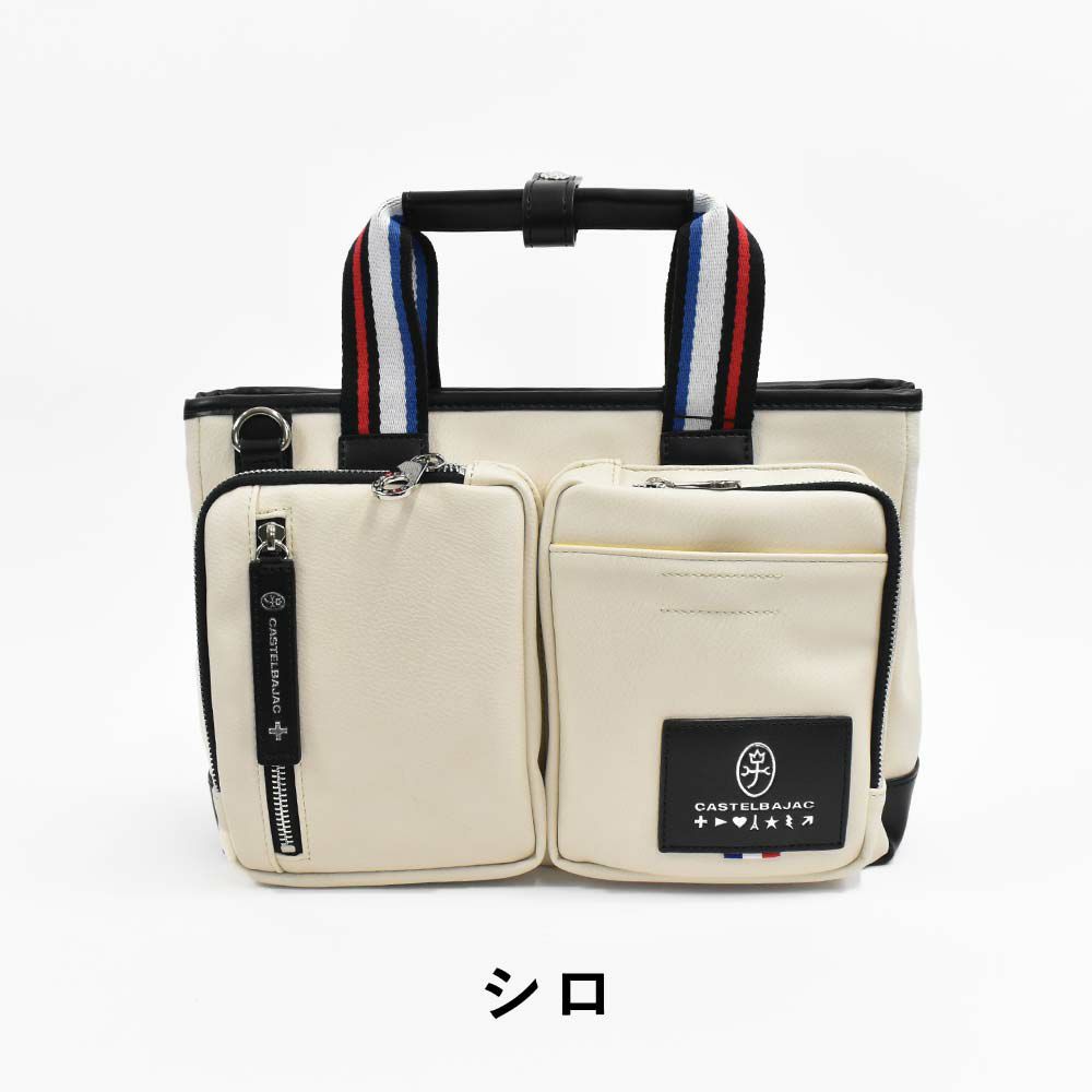 カステルバジャックバッグミニトートバッグドライビングトートCASTELBAJACローレンメンズレディースミニブリーフハンドバッグトートバッグ合皮ブランド軽量おしゃれかっこいい大きめ結婚式大容量37501