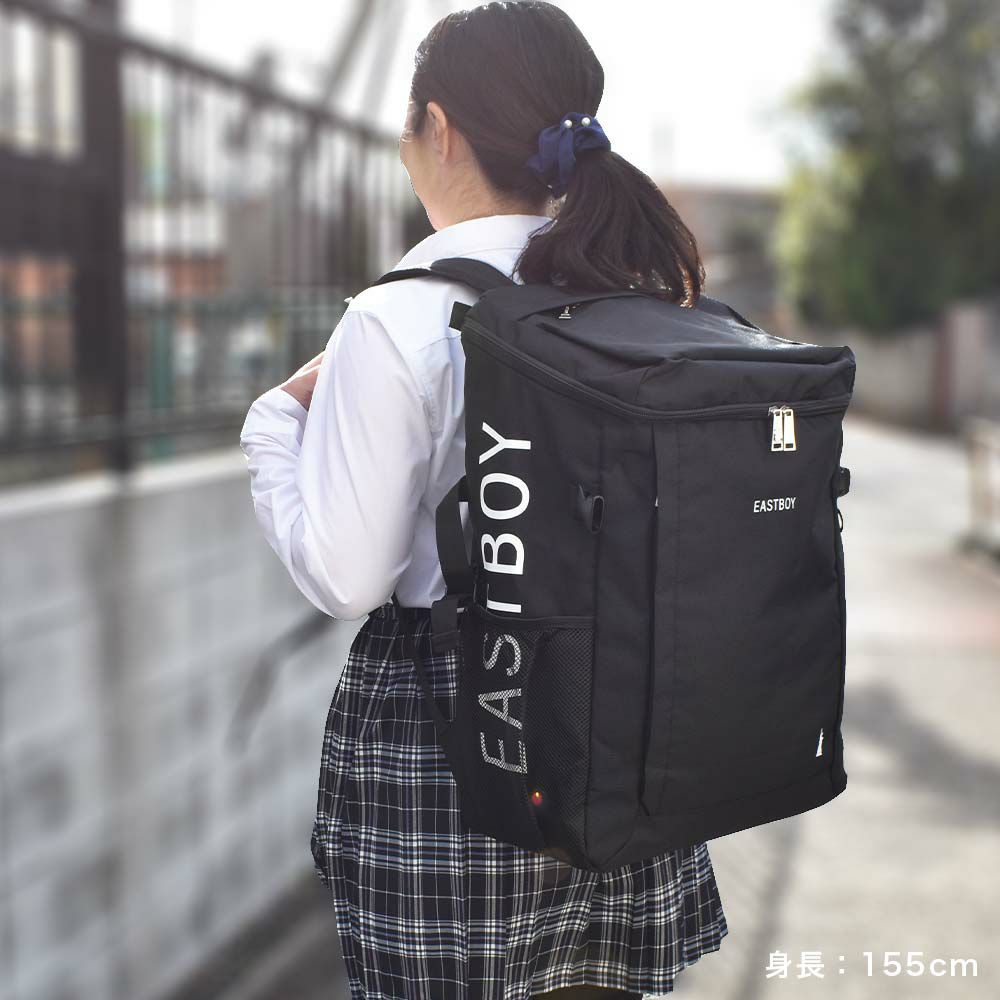 【ポイント最大26倍】【2022新作】イーストボーイリュック通学EASTBOY30LA3スプラウト大容量ボックス型レディース女子高生中学生高校生女子リュックサックスクールリュック通学リュックボックス型リュック人気ブランドEBA56