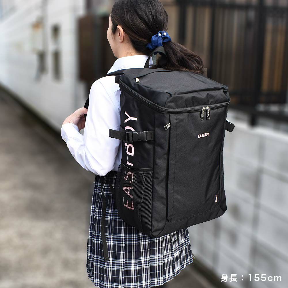 【ポイント最大26倍】【2022新作】イーストボーイリュック通学EASTBOY30LA3スプラウト大容量ボックス型レディース女子高生中学生高校生女子リュックサックスクールリュック通学リュックボックス型リュック人気ブランドEBA56