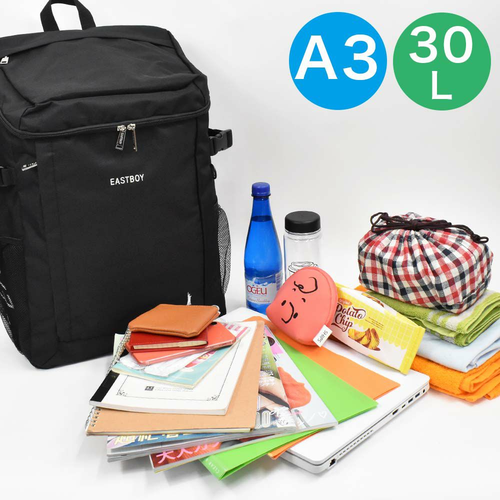 【ポイント最大26倍】【2022新作】イーストボーイリュック通学EASTBOY30LA3スプラウト大容量ボックス型レディース女子高生中学生高校生女子リュックサックスクールリュック通学リュックボックス型リュック人気ブランドEBA56