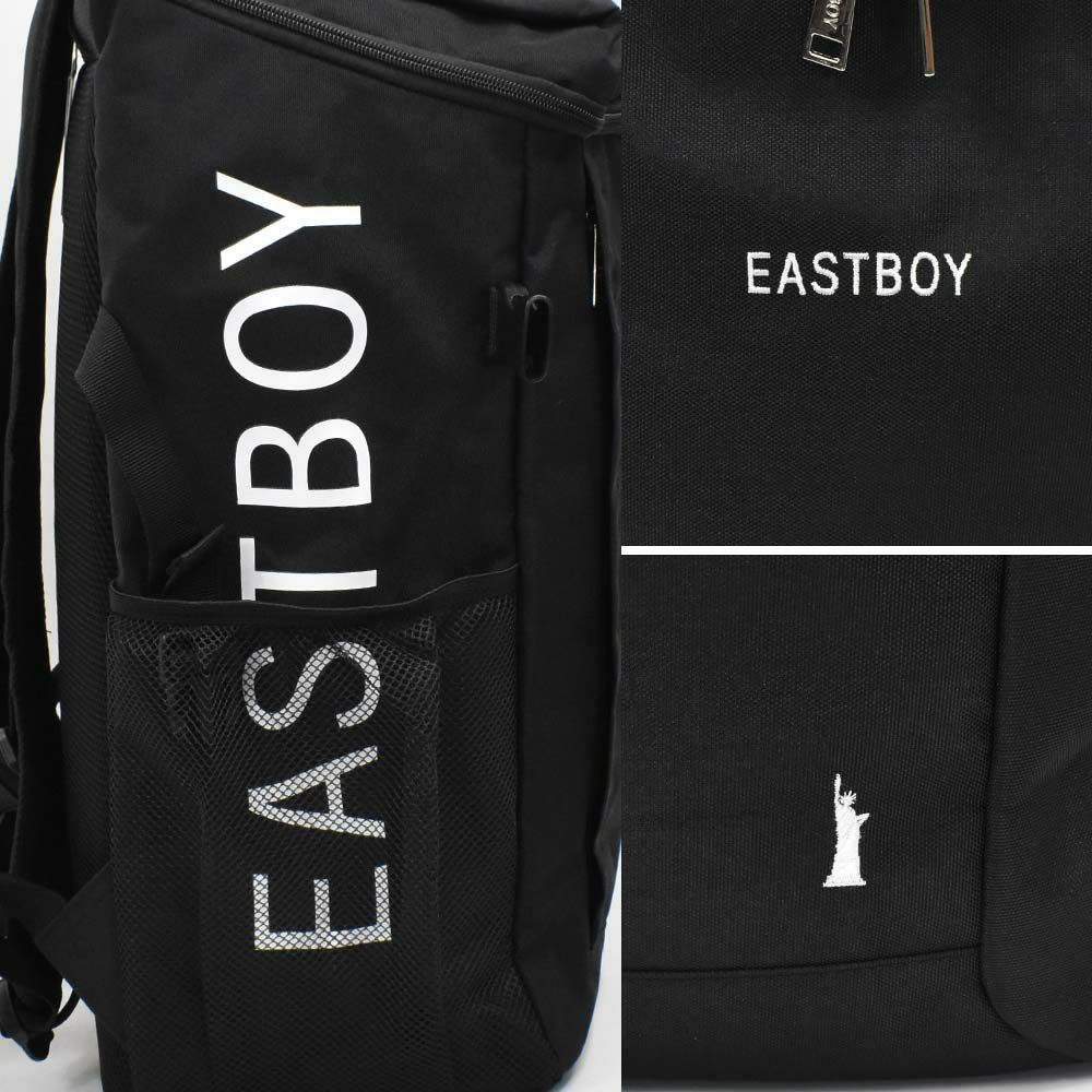 【ポイント最大26倍】【2022新作】イーストボーイリュック通学EASTBOY30LA3スプラウト大容量ボックス型レディース女子高生中学生高校生女子リュックサックスクールリュック通学リュックボックス型リュック人気ブランドEBA56