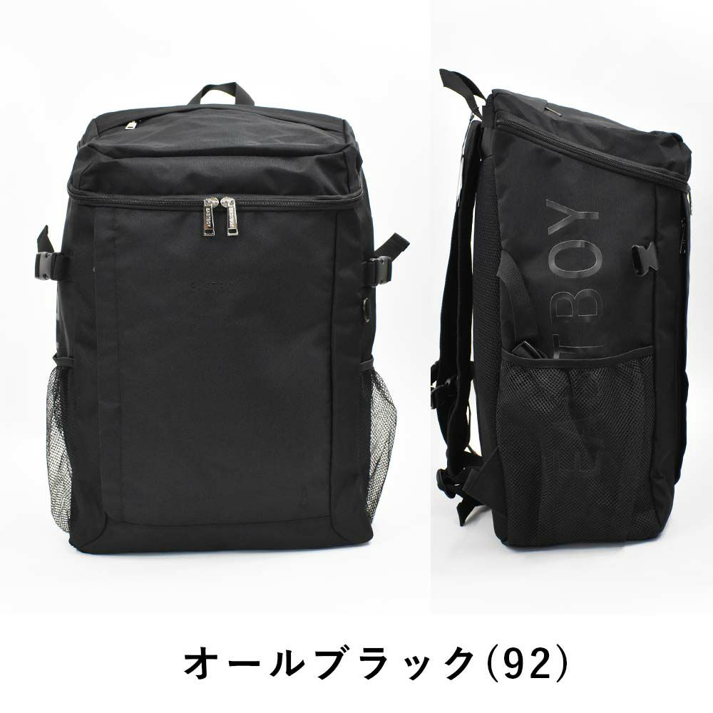 【ポイント最大26倍】【2022新作】イーストボーイリュック通学EASTBOY30LA3スプラウト大容量ボックス型レディース女子高生中学生高校生女子リュックサックスクールリュック通学リュックボックス型リュック人気ブランドEBA56