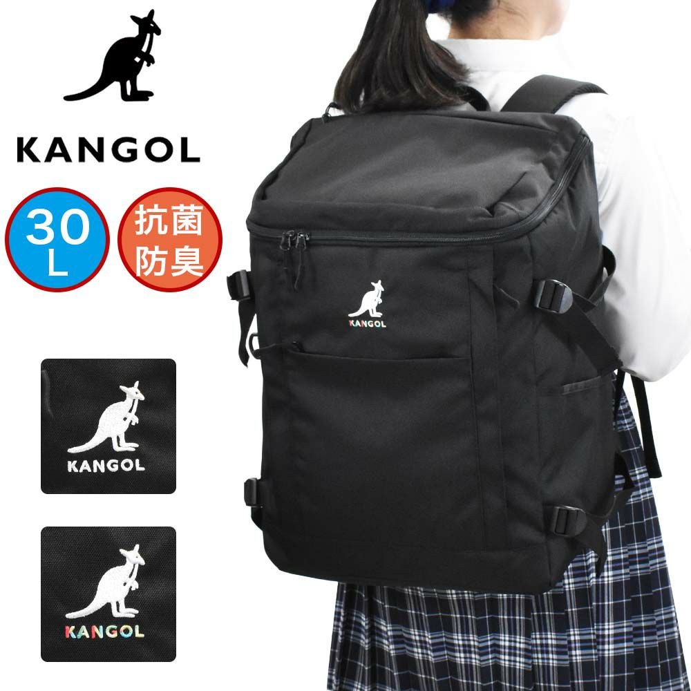 【ポイント最大36倍|12/10限定】カンゴールリュックKANGOL30LA3ボックス型通学大容量レディースメンズ女子女子高生中学生高校生リュックサック通学リュックスポーツ人気ブランドおしゃれかわいい多収納抗菌防臭250-1541