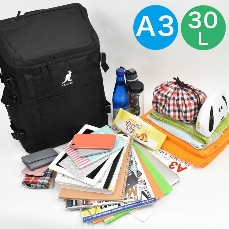 【ポイント最大36倍|12/10限定】カンゴールリュックKANGOL30LA3ボックス型通学大容量レディースメンズ女子女子高生中学生高校生リュックサック通学リュックスポーツ人気ブランドおしゃれかわいい多収納抗菌防臭250-1541