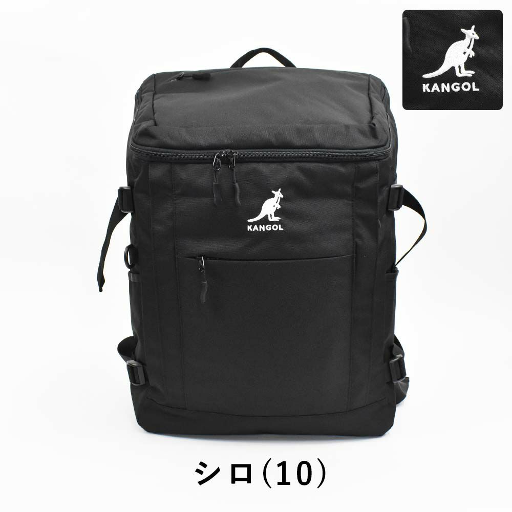 【ポイント最大36倍|12/10限定】カンゴールリュックKANGOL30LA3ボックス型通学大容量レディースメンズ女子女子高生中学生高校生リュックサック通学リュックスポーツ人気ブランドおしゃれかわいい多収納抗菌防臭250-1541