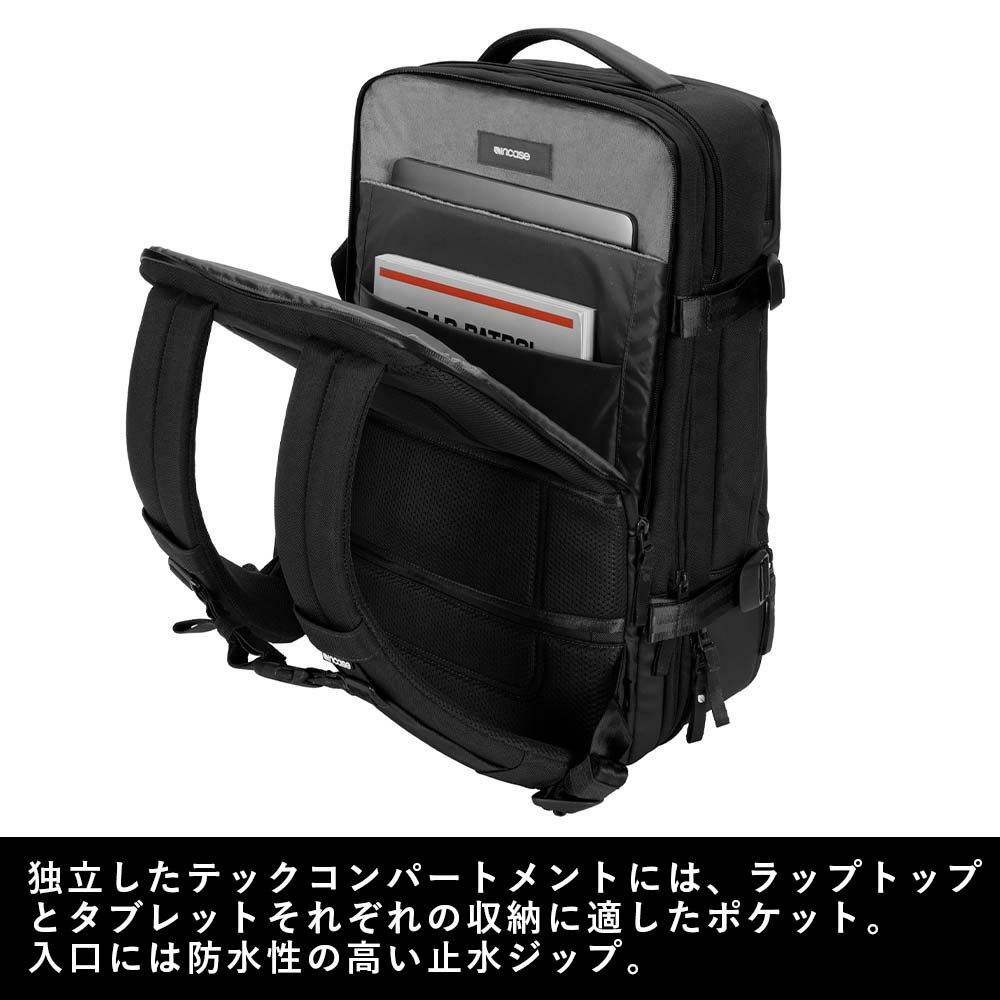 IncaseインケースリュックA.R.C.TravelPack正規品バックパックB434LメンズレディースA.R.CトラベルパックPCリュックビジネスリュックビジネス通勤通学人気おしゃれARCTRAVELPACK