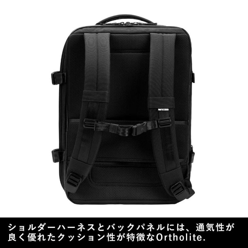 IncaseインケースリュックA.R.C.TravelPack正規品バックパックB434LメンズレディースA.R.CトラベルパックPCリュックビジネスリュックビジネス通勤通学人気おしゃれARCTRAVELPACK
