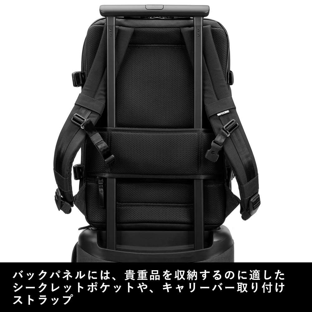 IncaseインケースリュックA.R.C.TravelPack正規品バックパックB434LメンズレディースA.R.CトラベルパックPCリュックビジネスリュックビジネス通勤通学人気おしゃれARCTRAVELPACK