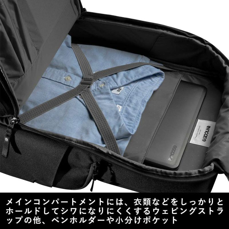 IncaseインケースリュックA.R.C.CommuterPack正規品バックパックB423.7Lメンズレディース大容量A.R.CコミューターパックPCリュックビジネスリュックビジネス出張通勤通学人気おしゃれARCCommuterPack