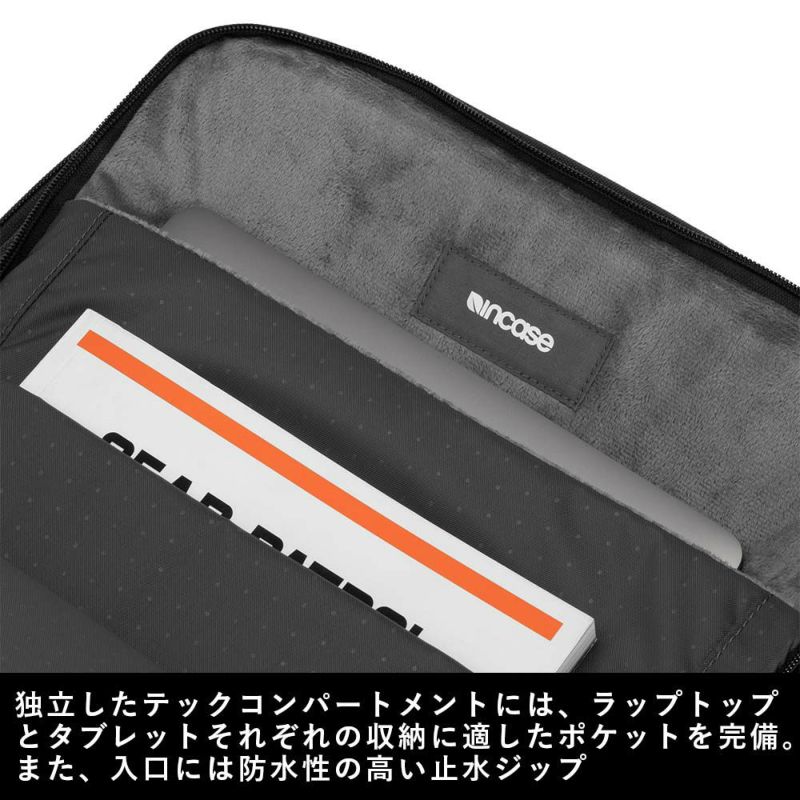 IncaseインケースリュックA.R.C.CommuterPack正規品バックパックB423.7Lメンズレディース大容量A.R.CコミューターパックPCリュックビジネスリュックビジネス出張通勤通学人気おしゃれARCCommuterPack