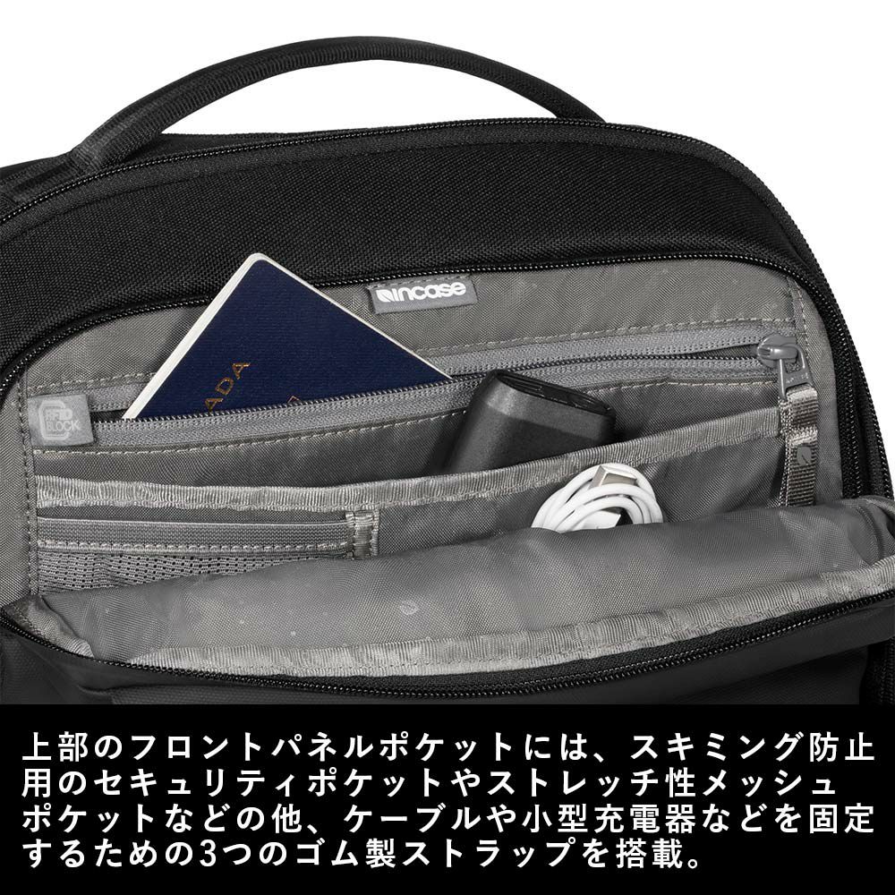 IncaseインケースリュックA.R.C.CommuterPack正規品バックパックB423.7Lメンズレディース大容量A.R.CコミューターパックPCリュックビジネスリュックビジネス出張通勤通学人気おしゃれARCCommuterPack